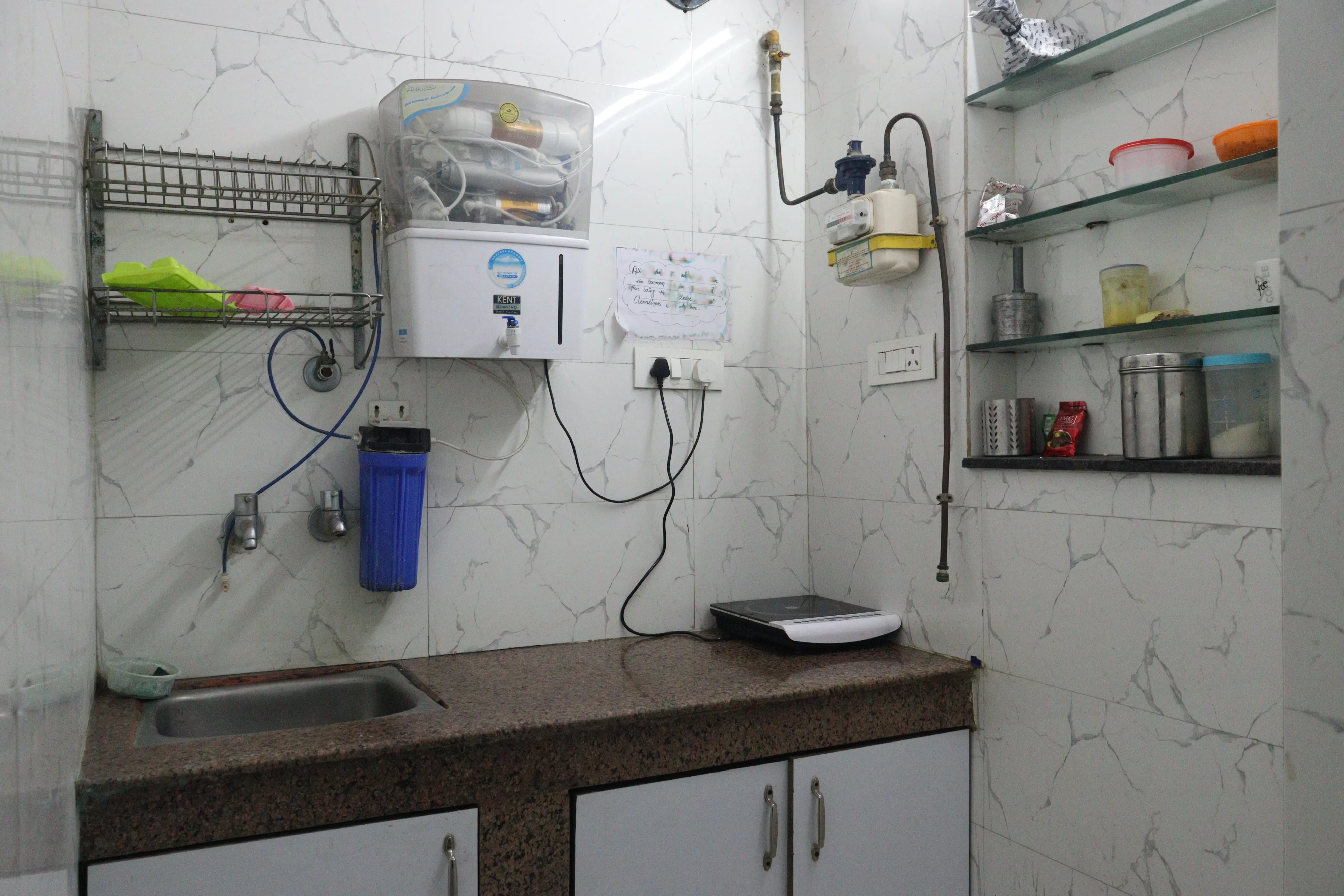 ARD House photo 9